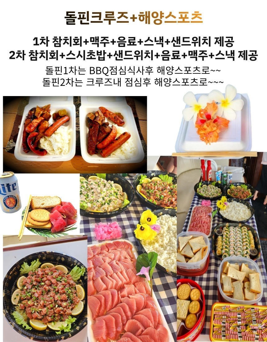 a3a40c93b8c549dcad9ba5dae06ed09c_1778478854_2936_1778545475.jpg