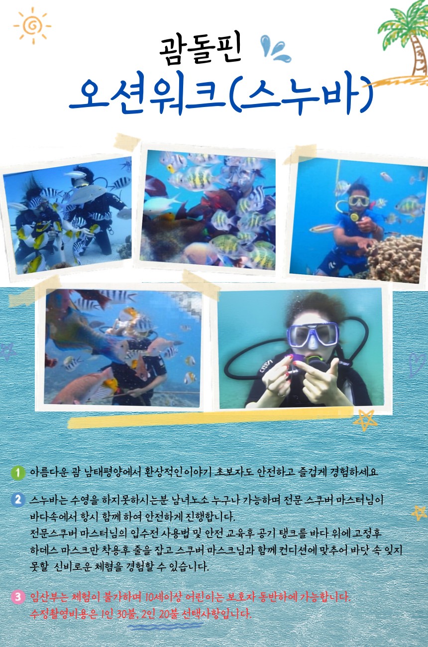 a3a40c93b8c549dcad9ba5dae06ed09c_1778483875_6892.jpg